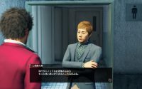 Yakuza: Like a Dragon Provides More Info on Life Experience System