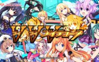 VVVtunia Opening Movie Released