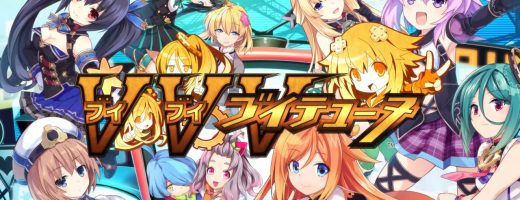 VVVtunia to Release in Japan in July