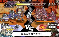 Yggdra Union Heading to Switch in Japan