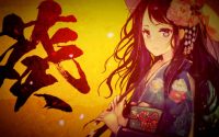 Yomi wo Saku Hana Heading for Summer Release in Japan