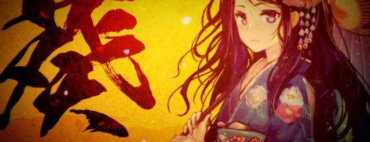 Yomi wo Saku Hana Heading for Summer Release in Japan