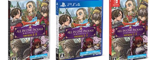 Dragon Quest X: All In One Package (Version 1 - 5) for Nintendo Switch