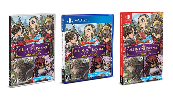 Dragon Quest X: All In One Package - Metacritic