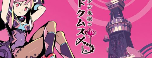 Nippon Ichi Announces Shoujo Jigoku no Doku Musume