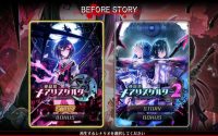 Mary Skelter Finale Adds Story Catch-Up Feature