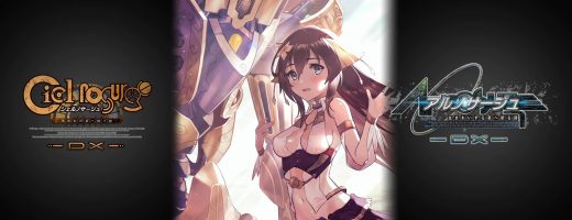 Ciel nosurge DX, Ar nosurge DX Announced