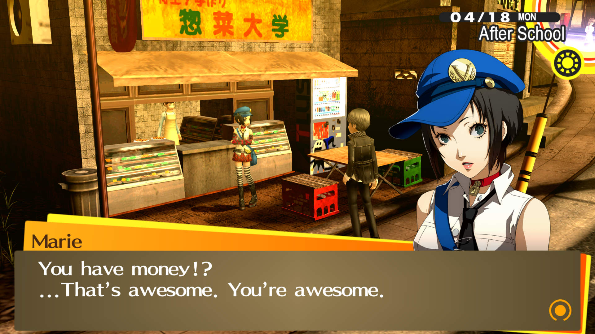 Persona 4 Golden PC Impression - RPGamer