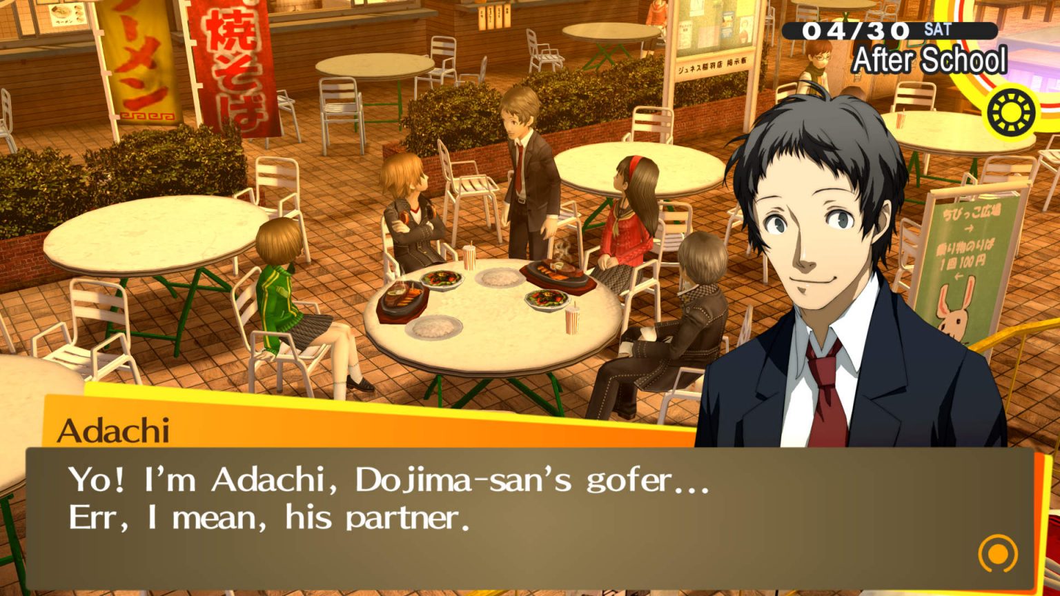 Persona 4 Golden PS4 Review - RPGamer