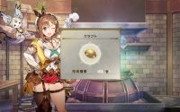 Atelier Ryza 2 Synthesis, New Characters Shown