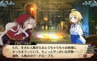 Coven and Labyrinth of Galleria Structure Detailed, New Images