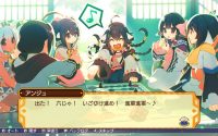 Utawarerumono, Dokapon Crossover Announced