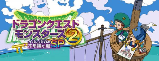 Dragon Quest Monsters 2 Released for Mobile in Japan
