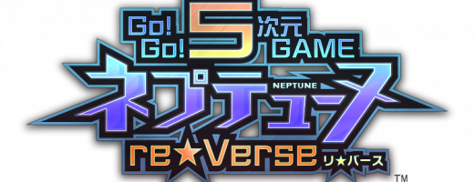 New Neptunia Game Unveiled