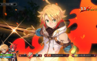 Maglam Lord Receives Second Trailer