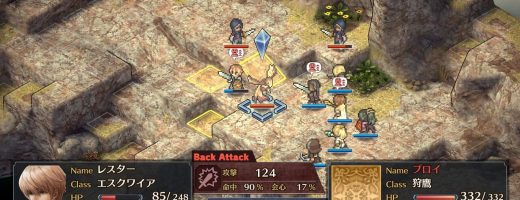 Mercenaries Blaze: Dawn of the Twin Dragons Announced