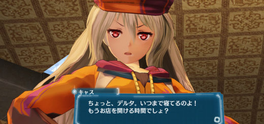 Ciel nosurge DX, Ar nosurge DX Pushed to March in Japan