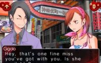 Shin Megami Tensei: Devil Survivor Overclocked Review