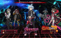 Mary Skelter Finale Gets Trailer Ahead of Japanese Launch