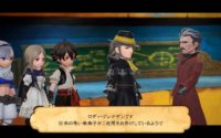 Bravely Default II Focuses on the Kingdom of Wiswald