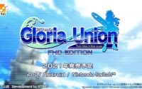 Gloria Union Remaster Announced for Japan