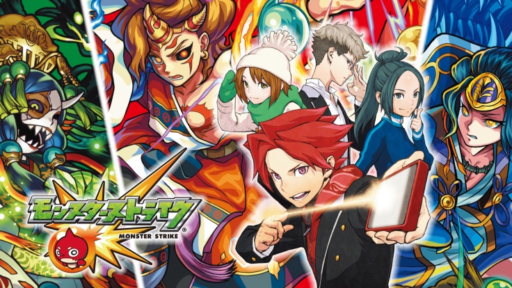 Monster Strike Season 3 - watch episodes streaming online