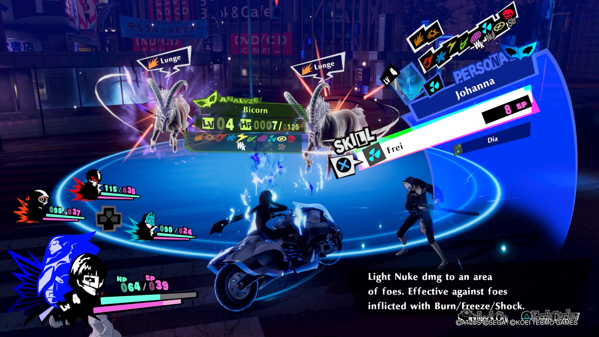 Persona 5 Strikers Review - RPGamer