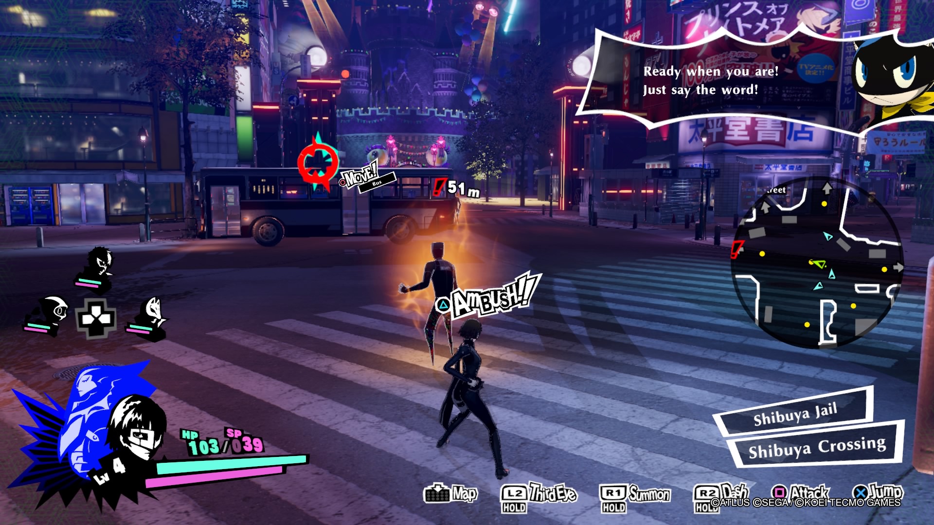 persona 5 strikers multiplayer