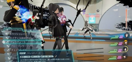 Caligula 2 Announced