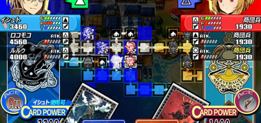 Gloria Union Remaster Receives Trailer