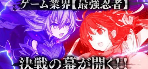 Neptunia, Senran Kagura Crossover Announced