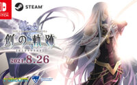 The Legend Of Heroes Trails Into Reverie Rpgamer<script async src=