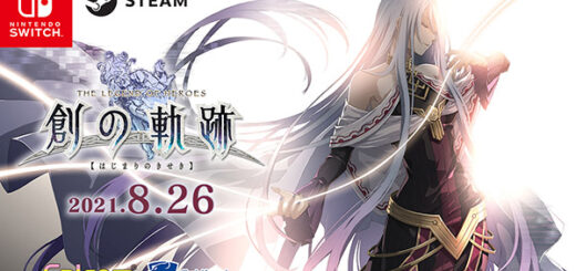 Hajimari no Kiseki Gets Asia Switch, PC Release Date