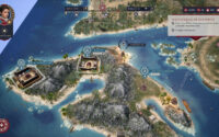 Expeditions: Rome Launching in January