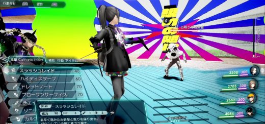 The Caligula Effect 2 Gets More Japanese Media