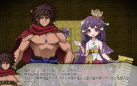 Susanoh: Japanese Mythology RPG Gets Debut Trailer
