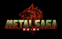 New Metal Saga Officially Announced, Metal Max: Wild West Delayed in Japan