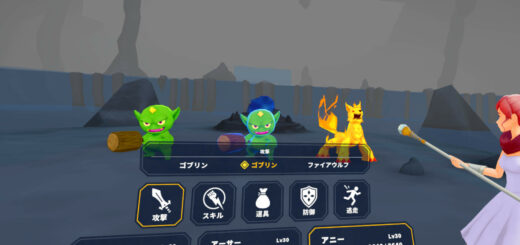 VR RPG’s The Knight of Nephiart Unveiled