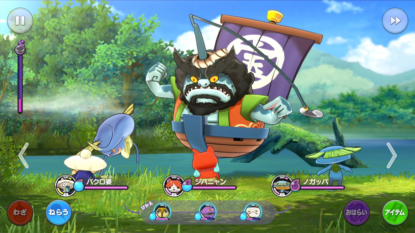 Yokai Watch 1 Released on Mobile in Japan RPGamer