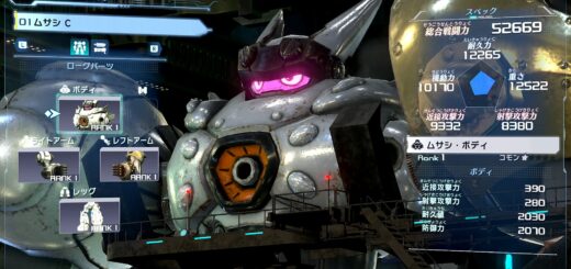 Megaton Musashi Gets TGS Footage