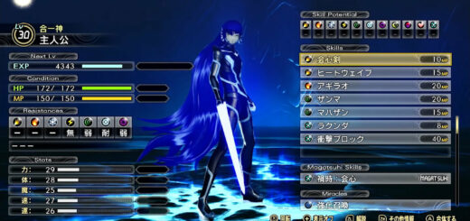 Shin Megami Tensei V Receives Second News Video