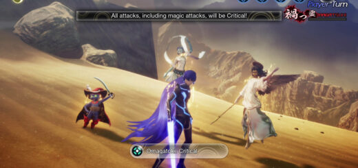 New Shin Megami Tensei V Screenshots Released