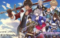Mercenaries Rebirth Announced, Releasing in Japan This Month