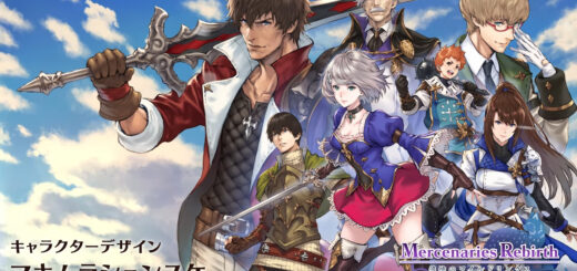 Mercenaries Rebirth Announced, Releasing in Japan This Month