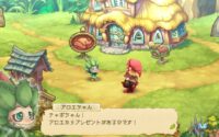 Egglia Rebirth Announced