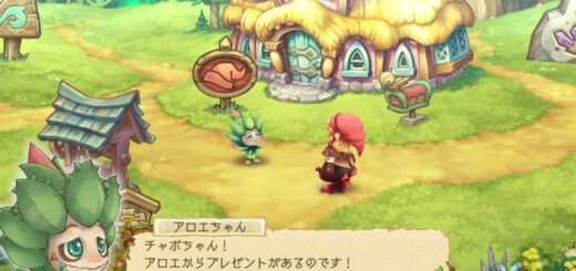 Egglia Rebirth Announced