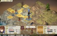Mercenaries Rebirth Released on PS4