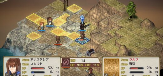 Mercenaries Rebirth Released on PS4