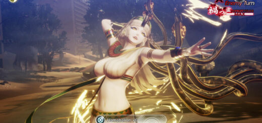 Shin Megami Tensei V Gets DLC Images