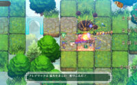 Royal Anapoko Academy Released in Japan